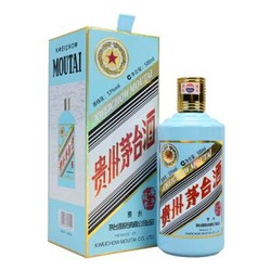 茅台 庚子鼠年生肖酒 酱香型白酒 53度 500ml