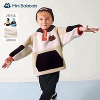 移动专享：Mini Balabala 迷你巴拉巴拉 男童针织卫衣