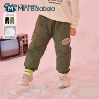 移动专享：Mini Balabala 迷你巴拉巴拉 男童潮酷工装羽绒裤