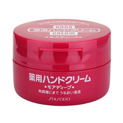 SHISEIDO 资生堂 弹力尿素护手霜 100g