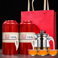 武夷山大红袍红茶 浓香型岩茶 2罐400g(送一壶三杯）