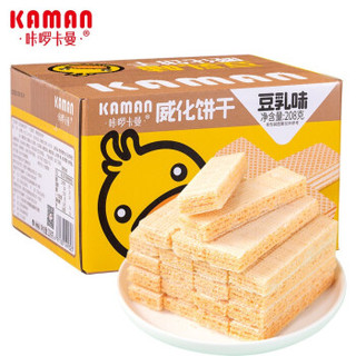 咔啰卡曼（KAMAN）豆乳威化饼干休闲零食儿童网红点心盒装208g *2件