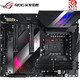 玩家国度ROG CROSSHAIR VIII HERO(WI-FI) 主板C8H X570电竞主板