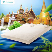 移动端：THAISEN 泰国原产进口天然乳胶床垫 榻榻米床褥子 94%乳胶含量 150*200*7.5cm