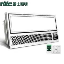 nvc-lighting 雷士照明 六合一智能双核风暖浴霸 2600W