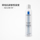 88VIP：LA ROCHE-POSAY 理肤泉 温泉舒缓喷雾 300ml  *3件