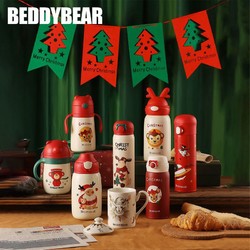 BeddyBear 杯具熊 圣诞系列 儿童不锈钢保温杯