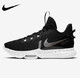 yysports 耐克/NIKE LEBRON WITNESS V EP见证者5代詹姆斯湖人篮球鞋 CQ9381-002 43