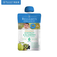 进口超市 贝拉米 Bellamy’s 婴幼儿辅食 奇异果蓝莓梨果泥120g/袋 6个月以上宝宝适用 澳洲原装进口 *16件
