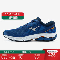 Mizuno美津浓男鞋运动鞋跑步鞋缓冲WAVE ULTIMA 11 J1GC1909 蓝色/白色 41