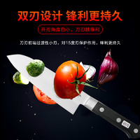 藤次郎日本进口VG10三德刀主厨刀西式小菜刀女士家用超薄锋利F503