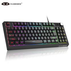 MageGee GT698 有线商务办公键盘 RGB背光吃鸡游戏小键盘