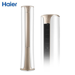 海尔（Haier）2匹变频立式空调柜机 速享风 新一级能效 专利内外机自清洁 节能 智能操控 KFR-50LW/81@U1-Hd