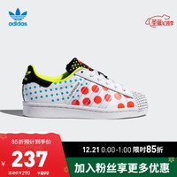 阿迪达斯官网 adidas 三叶草 SUPERSTAR 男女鞋波点款经典运动鞋FX7777