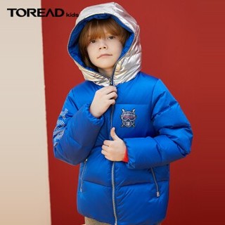 TOREAD kids 探路者 男童羽绒服 宝蓝/金属银 140