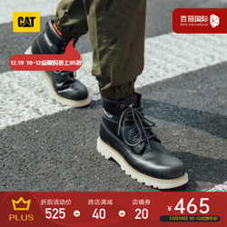 CAT/卡特 COLORADO系列男鞋 多色牛皮工装靴马丁靴P723534I3BDC36 黑色 42