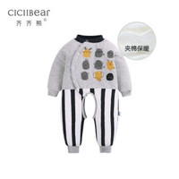  齐齐熊 cicibear 婴儿夹棉连体衣爬爬服