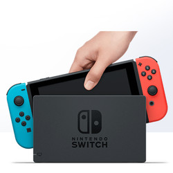 日本Nintendo任天堂游戏机Switch