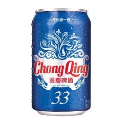 重庆啤酒33系列330ml24整箱罐装淡淡清香口感清淡嘉士伯集团3件