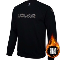 Kelme 卡尔美 KELME 卡尔美 加绒加厚运动套头卫衣