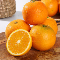 湖南麻阳冰糖橙10斤包邮小甜橙子当季新鲜水果手剥原产地现摘现发