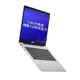 CUBE 酷比魔方 KBook Lite  13.5英寸PC二合一Win10 3K屏（intel N3350、4GB+128GB）