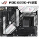 玩家国度ROG STRIX B550-A GAMING吹雪华硕主板支持CPU 5600X/5800X STRIX B550-A GAMING