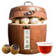 京东PLUS会员：五茗仙 小青柑 普洱茶 实木桶礼盒 400g