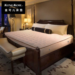 KING KOIL 金可儿 星空 诺富特酒店款 弹簧床垫 180*200*22cm