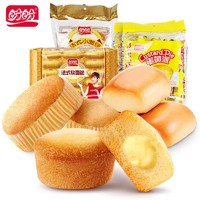 盼盼蛋黄派小面包软面包瑞士卷组合1kg多规格零食夹心蛋糕批发
