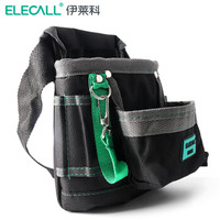 ELECALL 伊莱科 ELE-B07   多功能电工工具包