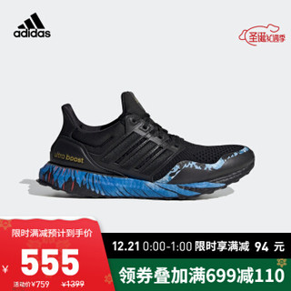 阿迪达斯官网 adidas UltraBOOST DNA 男女鞋跑步运动鞋FW4321