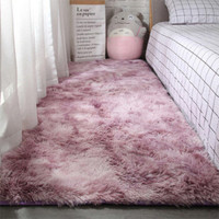 ins风家用大面积满铺可爱地毯 渐变紫色 60*200cm