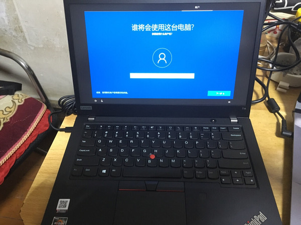 啥也不说了，thinkpad永远滴神！用