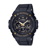 CASIO 卡西欧 G-SHOCK系列 GST-S300GL-1A 男款太阳能腕表