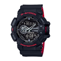 CASIO 卡西欧 G-SHOCK系列 GA-400HR-1A 男士石英表