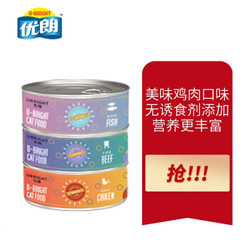 优朗 U－BRIGHT 猫用主食罐头 鸡肉味 100g*6罐装 *3件