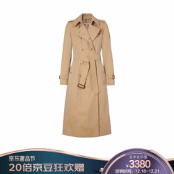 博柏利 BURBERRY 女士蜂蜜色切尔西版型长款 Heritage Trench风衣 40733771 06