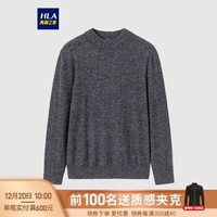 HLA海澜之家保暖羊绒衫男2020冬季简约舒适有型保暖毛衣HNZRJ4Q007A中灰(07)175/92A(50)