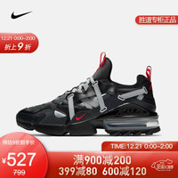 胜道运动耐克 男子2020新品 NIKE AIR MAX 气垫减震运动鞋CU9451-003 CU9451-003 40