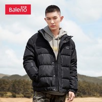 Baleno 班尼路 8803754700A03 男士羽绒服