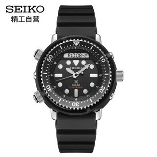 京东PLUS会员：SEIKO 精工 PROSPEX系列 SNJ025P1 小罐头运动手表