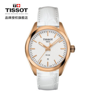 天梭(TISSOT)瑞士手表 PR100系列皮带石英女士手表T101.210.36.031.01