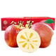 京东PLUS会员：唐鲜生 山西冰糖心红富士  带箱约10斤 大果14-15枚装（85-95mm）
