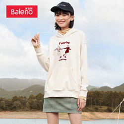 省 5元 班尼路 Baleno 卫衣女装趣味图案加绒微宽松有帽卫衣08w黄白s 4件 什么值得买 省 5元 班尼路 Baleno 卫衣女装趣味图案加绒微宽松有帽卫衣08w黄白s 4件 什么值得买