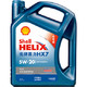 京东PLUS会员：Shell 壳牌 蓝喜力 全合成机油 HX7 Plus 5W-20 SN 4L