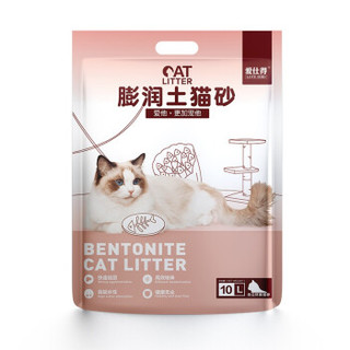 爱仕得 LOVE SHID 宠物用品 膨润土猫砂 快速结团 膨润土猫砂10L *7件