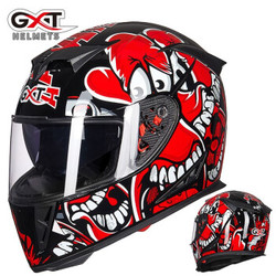 GXT摩托车头盔男女全盔覆式冬季电动车防雾双镜片