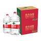 农夫山泉饮用天然水4L*6桶/箱*2箱优质天然水源