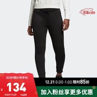 阿迪达斯官网 adidas W VER PANT 女装运动型格裤子FI4762 如图 L
